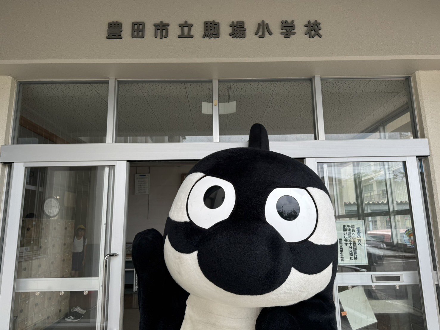 公式マスコット | ファン | 名古屋グランパス公式サイト