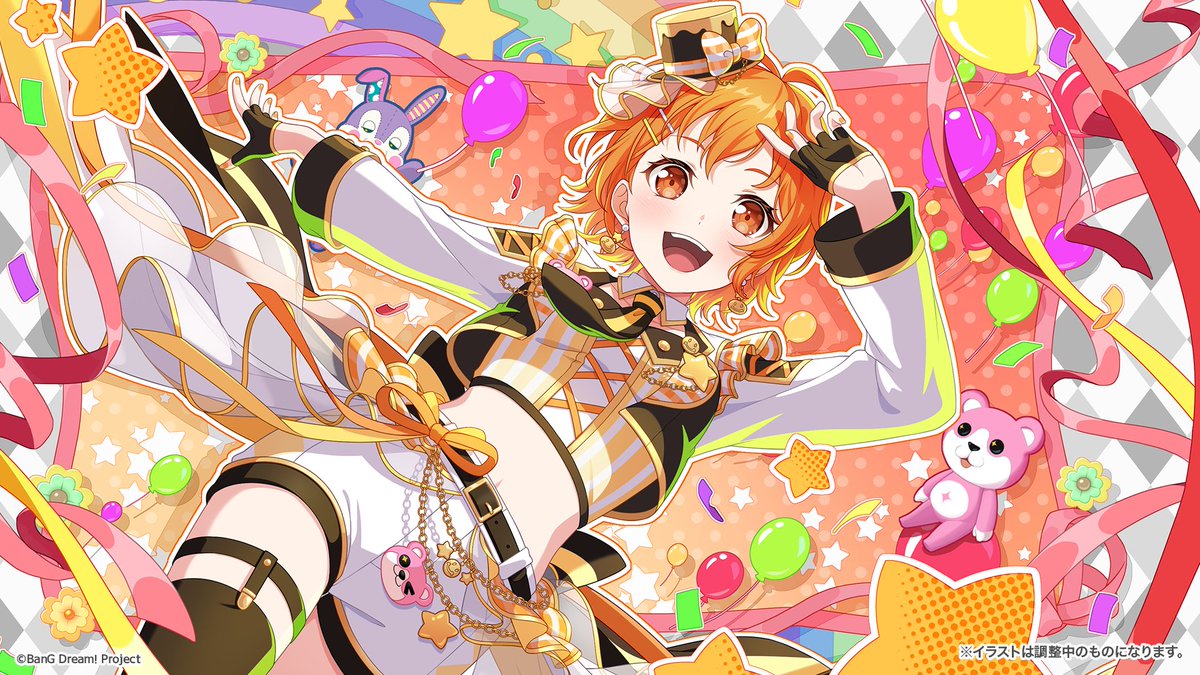 バンドリ！ ガールズバンドパーティ！ tweet media