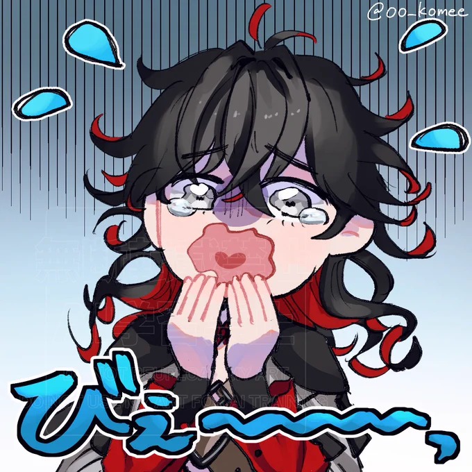 べそべそダンテ