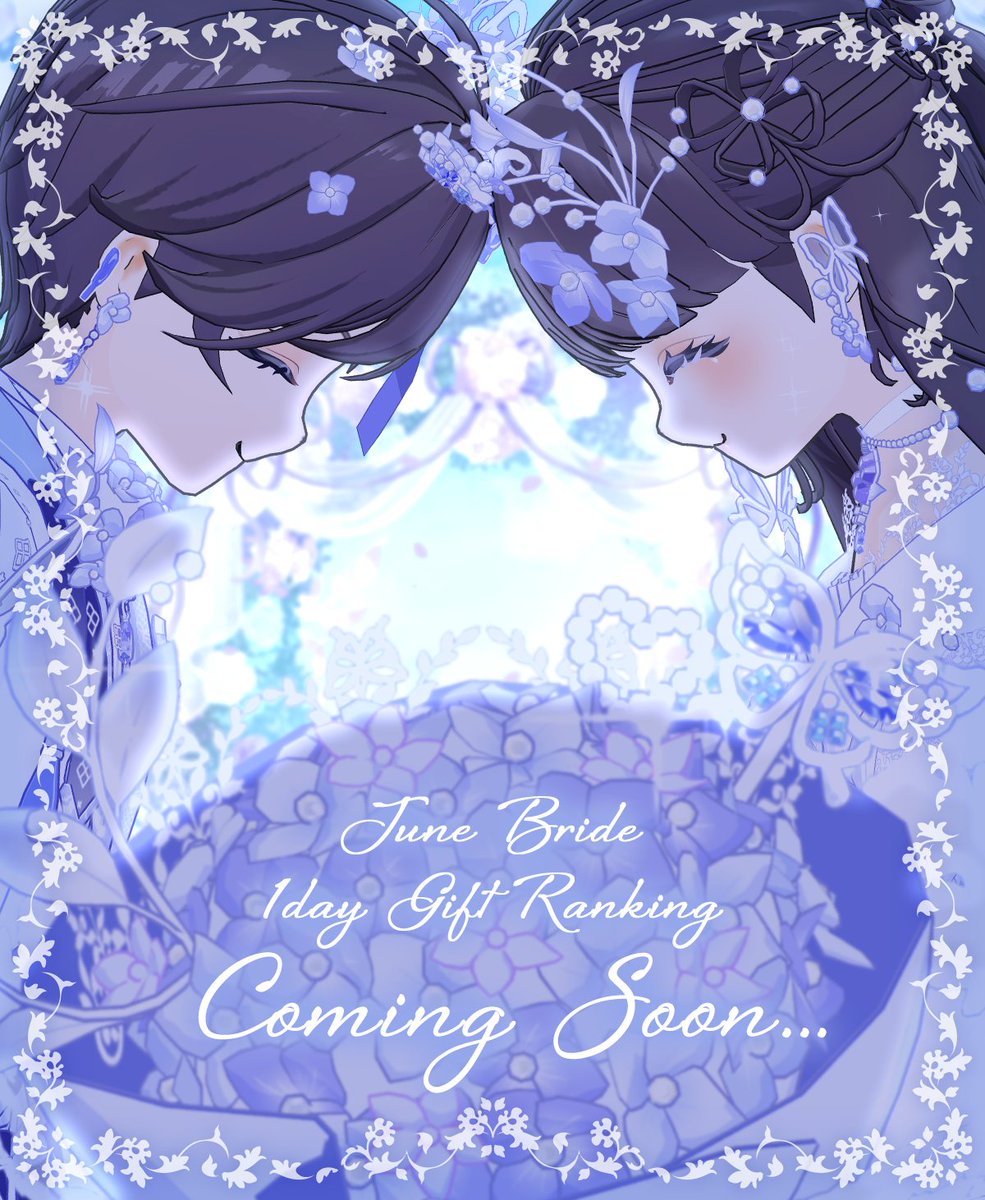 💠💍💠💍💠💍💠💍💠

　　　Coming Soon...

💍💠💍💠💍💠💍💠💍