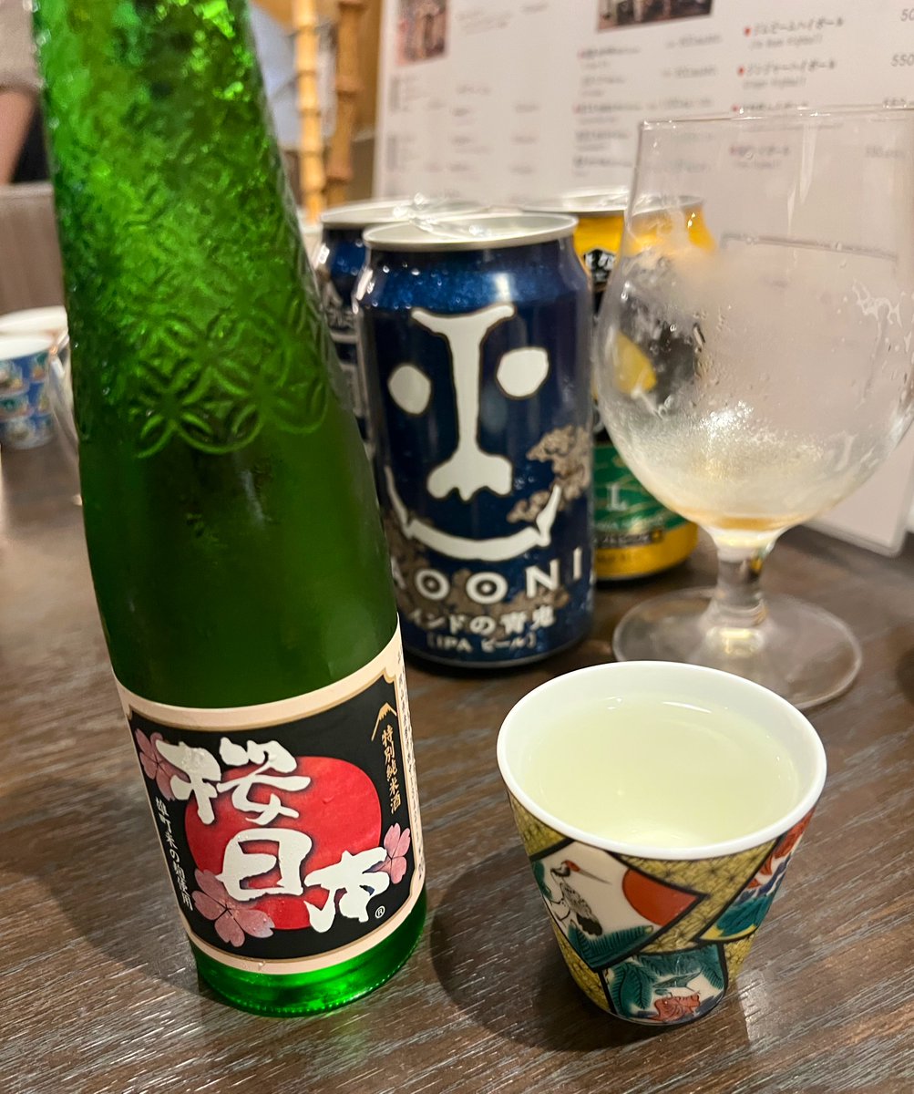 今夜も飲み会🤤
🍻✨ヤッホーブルーイングが飲み放題！🍻✨

#嬉しすぎる