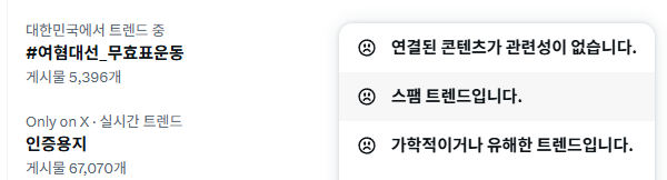 피짜 tweet media