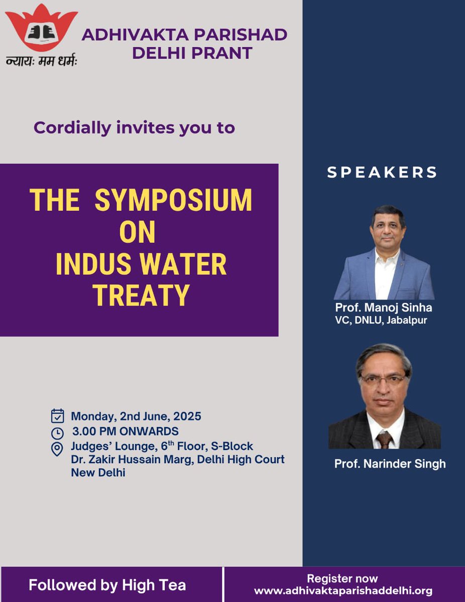 Join Adhivakta Parishad Delhi Prant for an intriguing Symposium on "INDUS WATER TREATY" 
Register yourself with link below 👇🏻 
forms.gle/3di3GCYcMsE7P8…
See you all bright minds there !