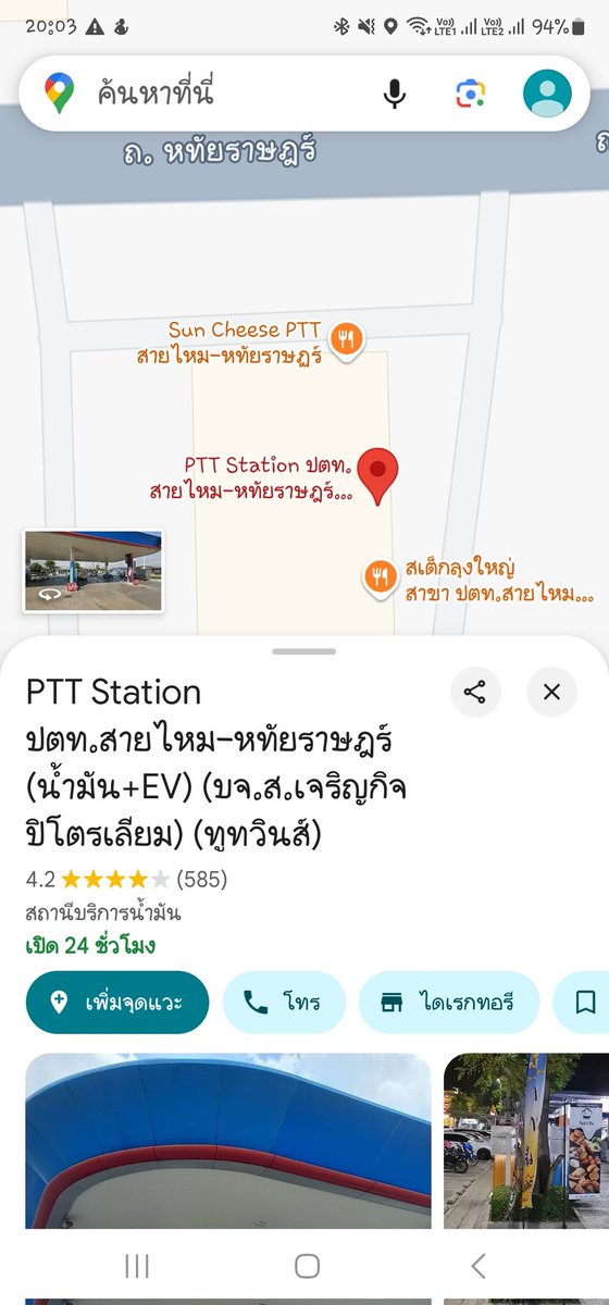 Studio698's tweet image. อยู่ที่นี้นะ ชักว่าว ดูดควยกัน 🤣