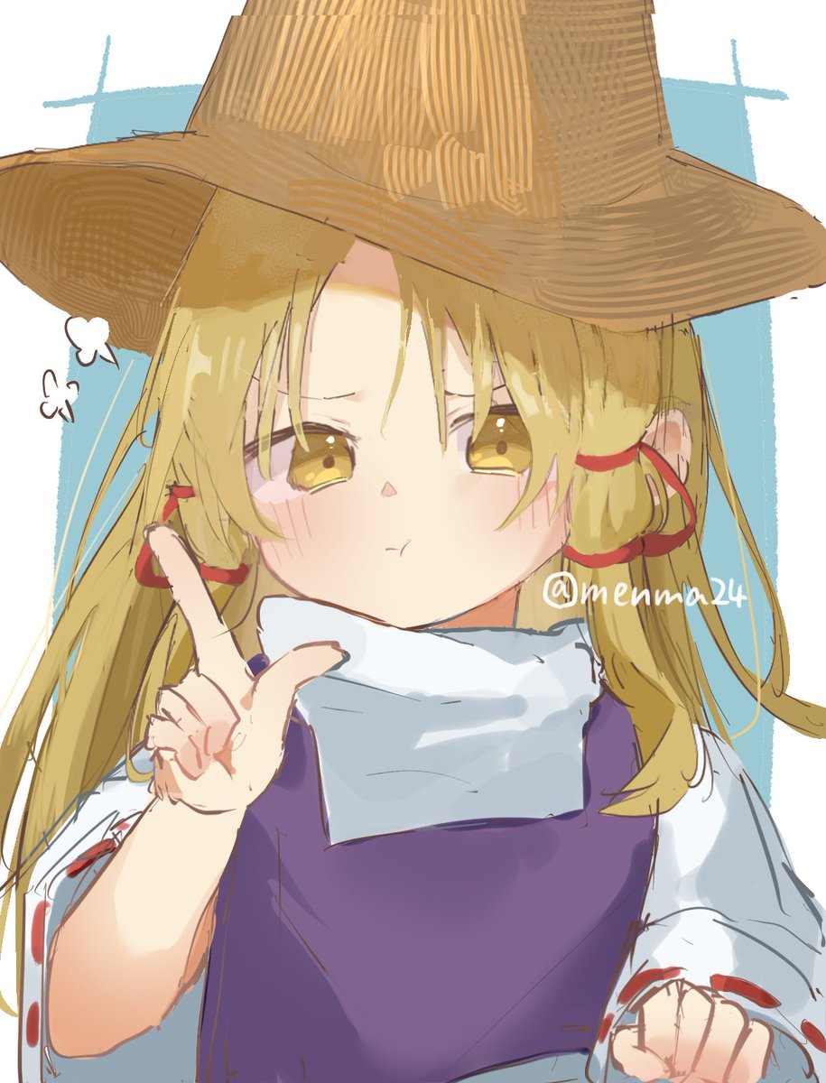 menma24's tweet photo. おこ諏訪子
#東方Projectㅤㅤㅤㅤ https://t.co/KM2hXoe6fr
