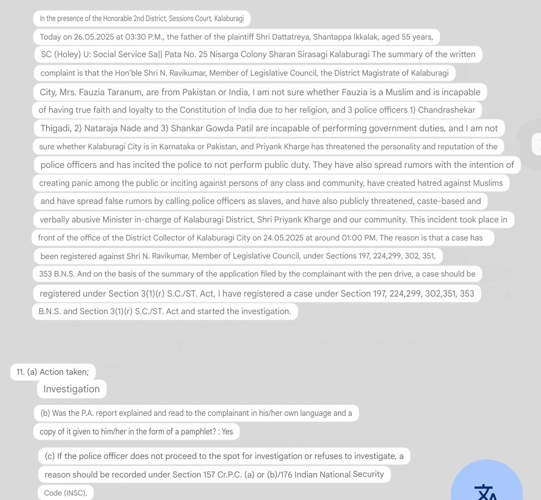 Sanjeev Gupta (@sanjg2k1) on Twitter photo So, <a href="/nrkbjp/">N Ravi Kumar</a> went to High Court but he didn't get any relief. I received court order from a batchmate who feels Foujia is a good officer. I checked Sections of FIR as per BNS, 2023. I think more stringent provisions could've been invoked. Pl see FIR & its Google Lens translation. So, <a href="/nrkbjp/">N Ravi Kumar</a> went to High Court but he didn't get any relief. I received court order from a batchmate who feels Foujia is a good officer. I checked Sections of FIR as per BNS, 2023. I think more stringent provisions could've been invoked. Pl see FIR & its Google Lens translation.