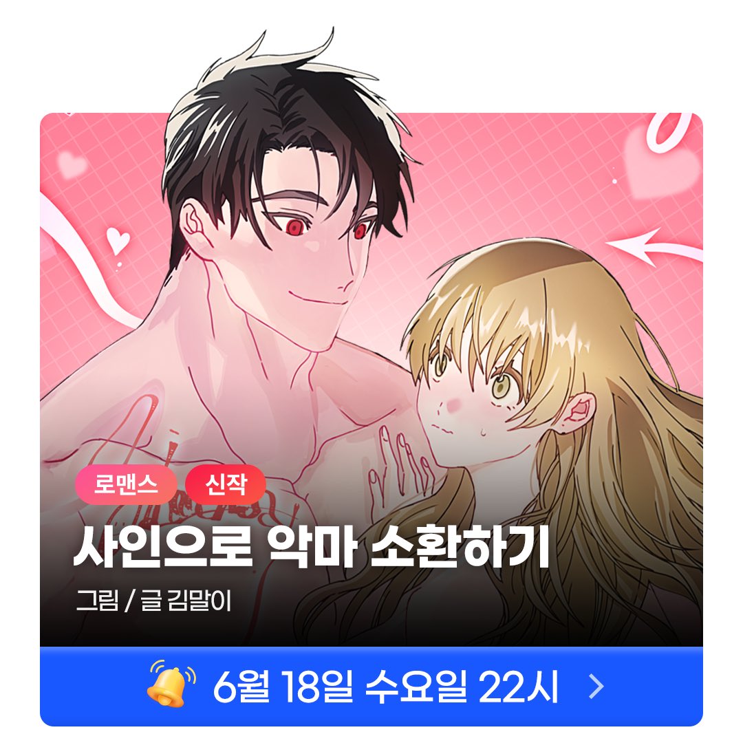 미스터블루 tweet media