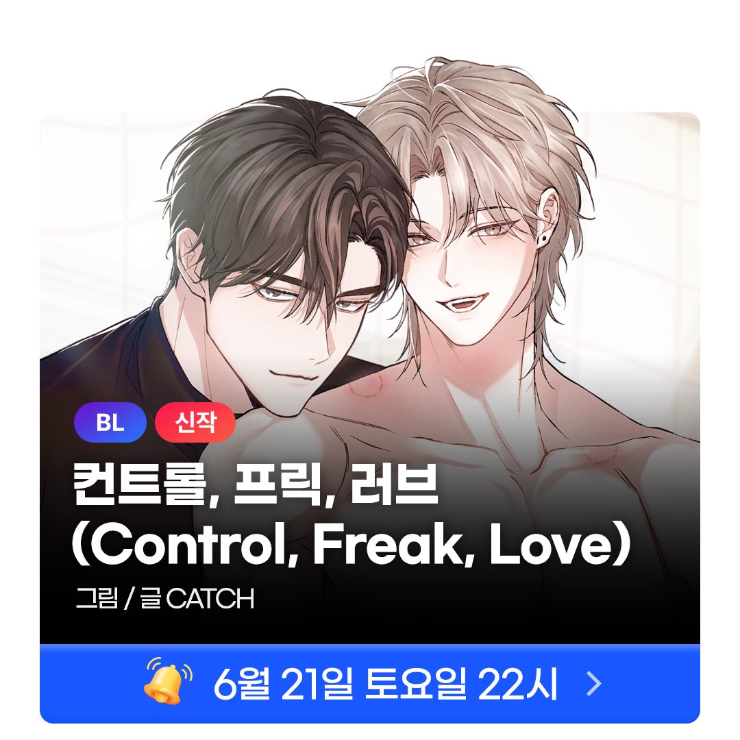 미스터블루 tweet media