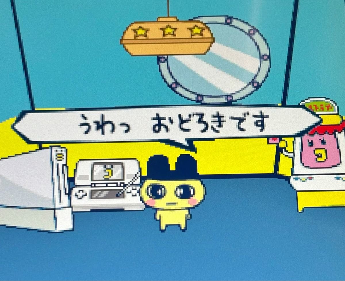 まろぴてゃん tweet media