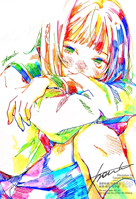 「 ずっと一緒だなんて 」 #artroomingMKT