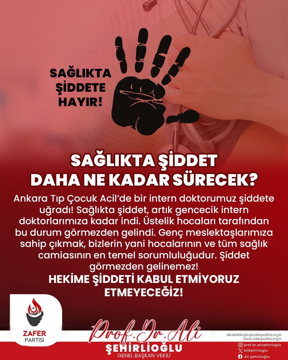 Şiddeti kabul etmiyoruz, etmeyeceğiz! #sağlıktaşiddetehayır

<a href="/zaferpartisi/">Zafer Partisi</a> 
<a href="/umitozdag/">Ümit Özdağ</a>