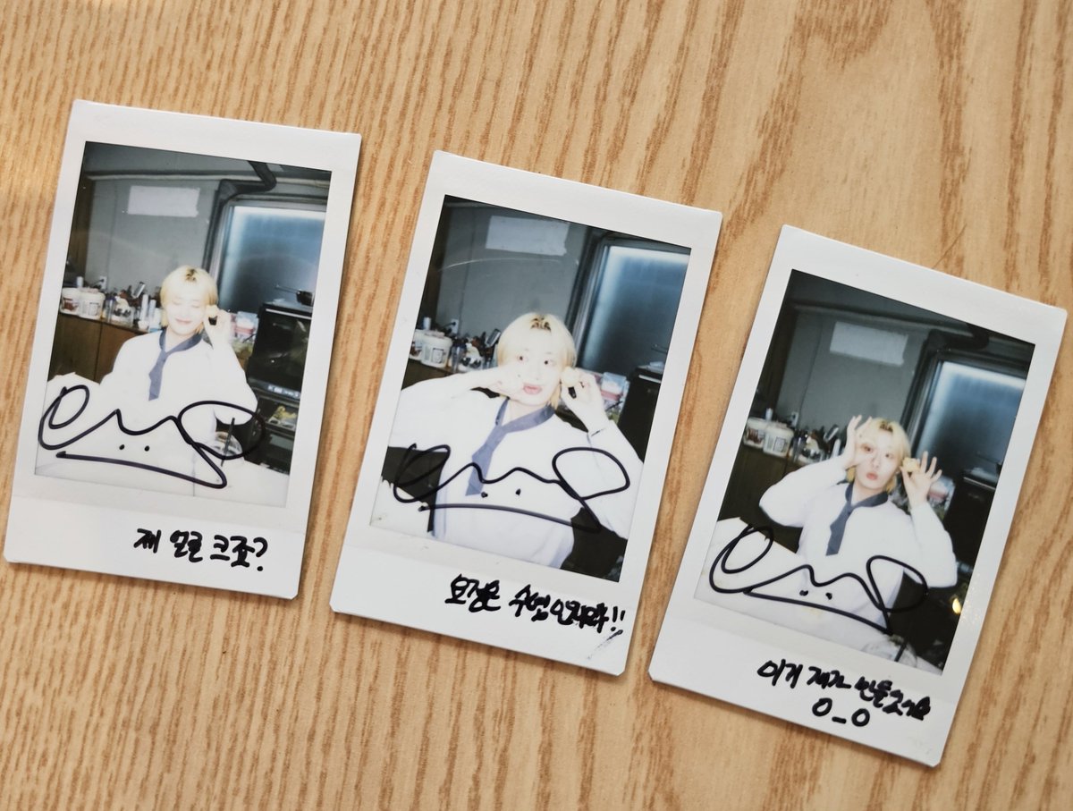 LTY529's tweet photo. #유정이의_따끈따끈_베이커리
해시태그를 포함하여 방문 후기를 남겨주신 3분을 추첨하여 폴라로이드를 드립니다🥰

#온리원오브 #OnlyOneOf #유정 #YooJung https://t.co/A10SGS5xBI