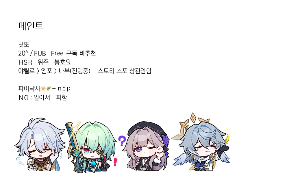 TTo4not's tweet image. 