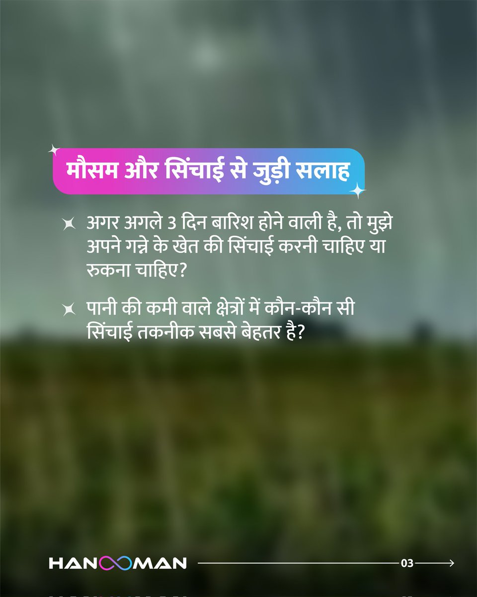 Hanooman tweet media
