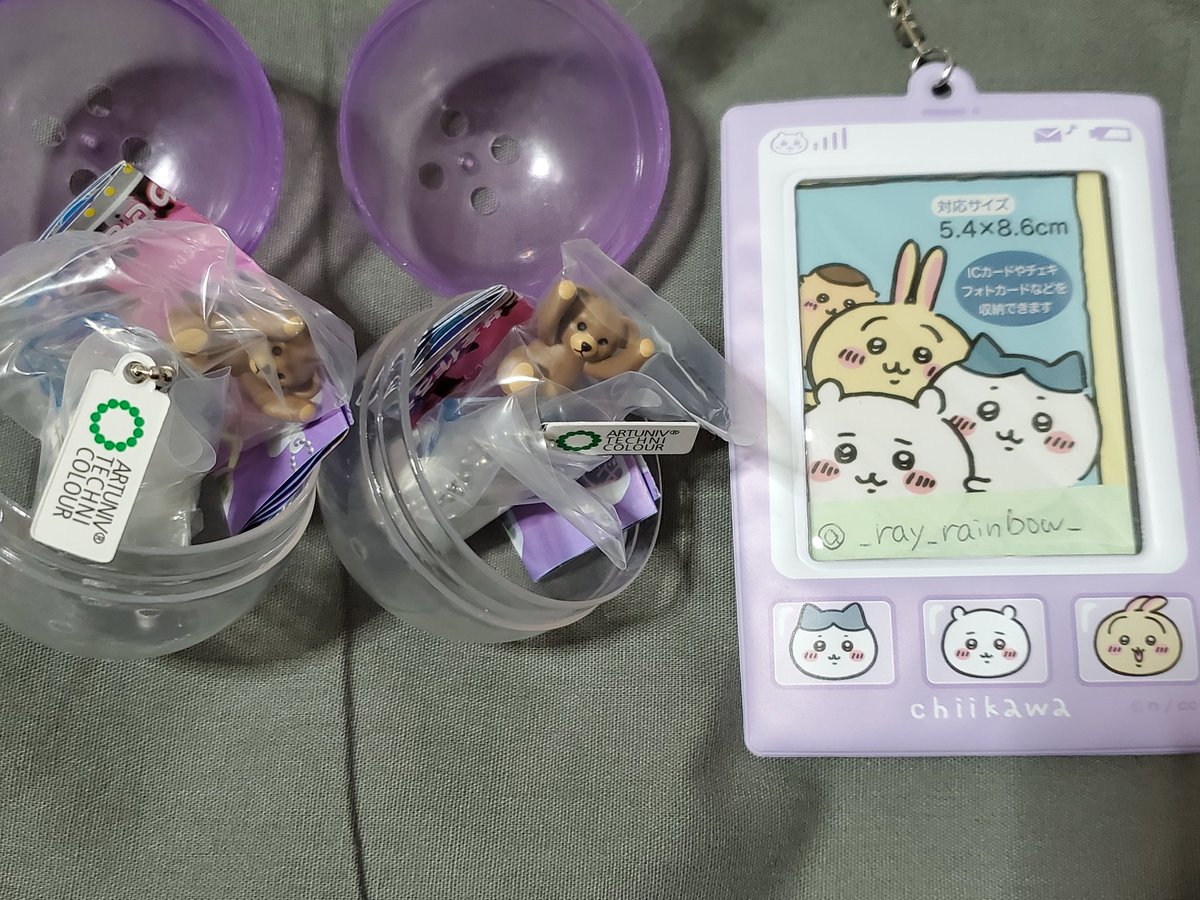 _ray_rainbow_'s tweet photo. 【交換希望】ガチャガチャ カプセルトイ
クレーンゲームぷらぷらマスコット

<譲>
クレーン（青）＆クマ（茶）×2

<求>
クレーン（青）＆ネコ（三毛）
クレーン（ピンク）＆ネコ（灰）

<取引方法>
都内手渡し(JR改札内可、平日は18:30以降)
2点まとめての場合は郵送可

よろしくお願いいたします https://t.co/I15PKQMCKJ