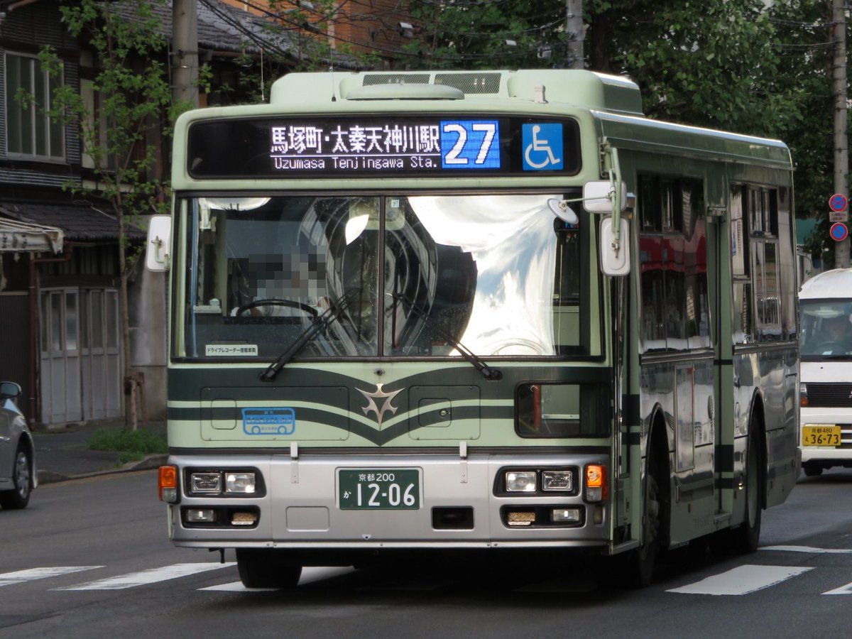 きょうと市バス 惜別_京都市交通局1206号車 ＃京都市バス