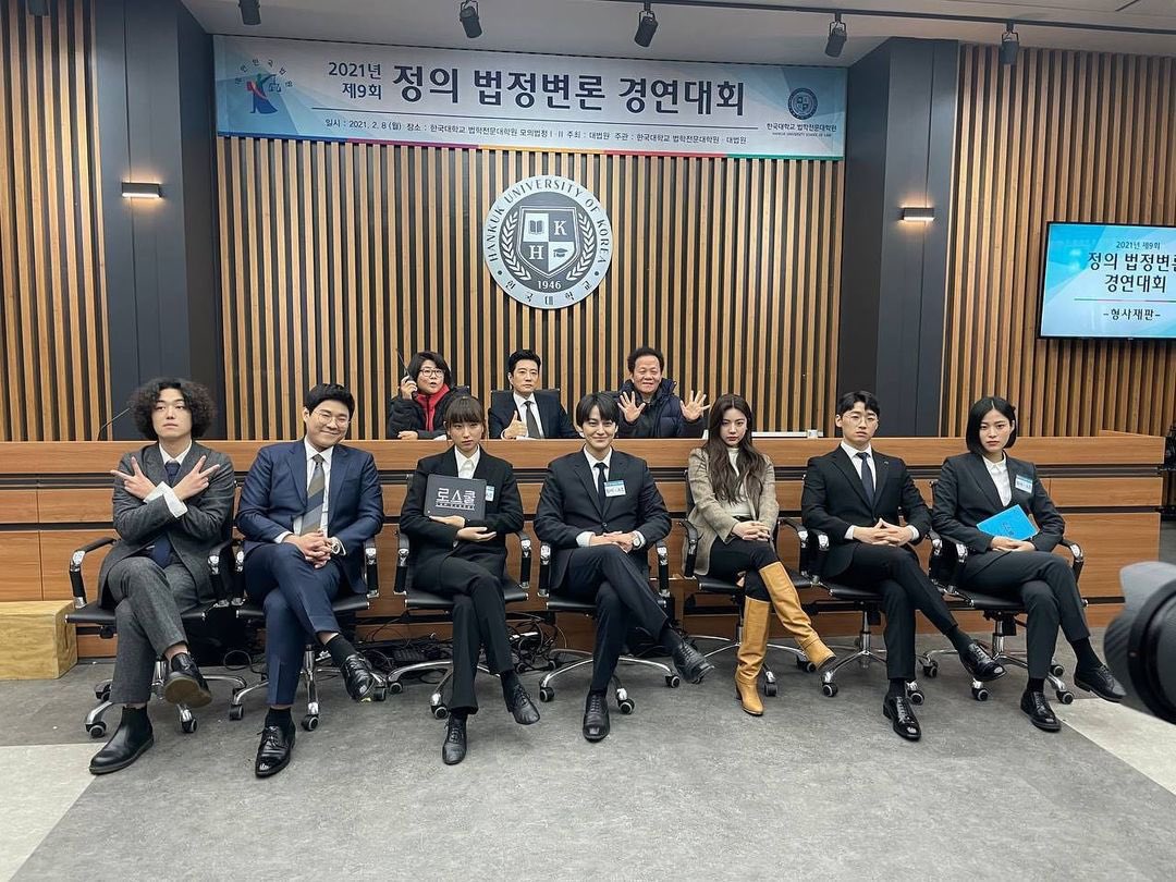 와…….애들이랑 맞춰서 어디가자 가 로스쿨2 이면 난 어떡하라고….진짜 나 어떡해….
