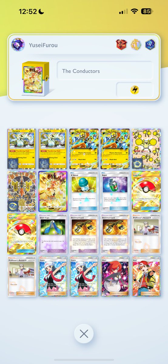 My personal favourites to play so far in the new set ! So much fun with Ultra Beasts with a lot of interesting cards to still play test ! Loving this <a href="/PokemonTCGP/">Pokémon TCG Pocket</a> !

#PokemonTCGPocket #Pokemon