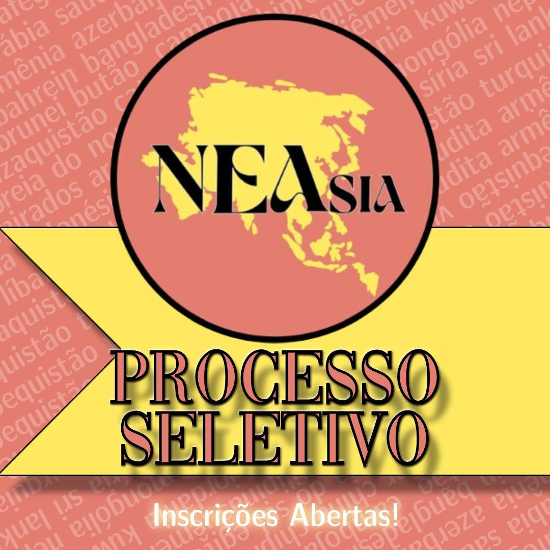 joaoxkhan's tweet photo. Saiu o processo seletivo para o Núcleo de Estudos Asiáticos da UFSC, aberto para pessoas matriculadas em qualquer instituição de ensino superior do Brasil
Antes de responder, leia o edital
https://t.co/jAT0UHQYu2 https://t.co/p4qGu0C1Du