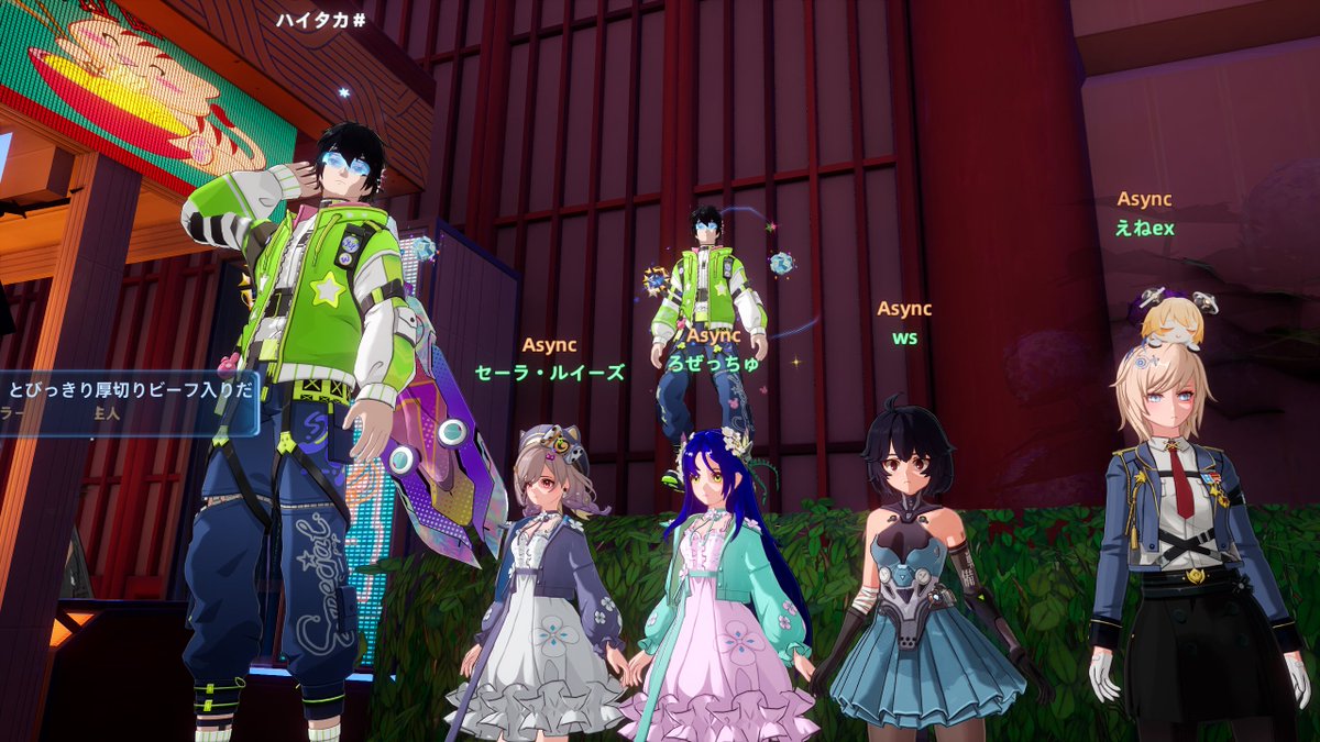 haitaka_Async's tweet photo. 久々の宣伝大使！

＃幻塔　＃幻塔SS https://t.co/y8lBmCTkTC