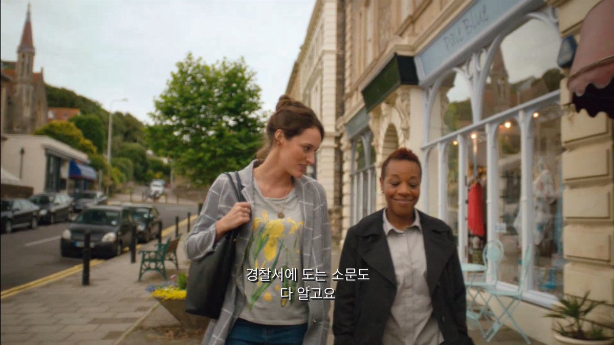 밀러하디 최대주주 샤론비숍선생의 불륜설이 어디서부터 시작일까 어떤 암시가 있었을까 궁금했는데 아무리 생각해도 이부분인거같음. 이 뒤에 엘리밀러 증언대 세워야한다고 공격거리 정리해놨다고 하는 장면도 있잖아? 

생각하면 좀 짜릿함 경찰서 직원들 사이에 도는 밀러하디 불륜의심,, 왐마