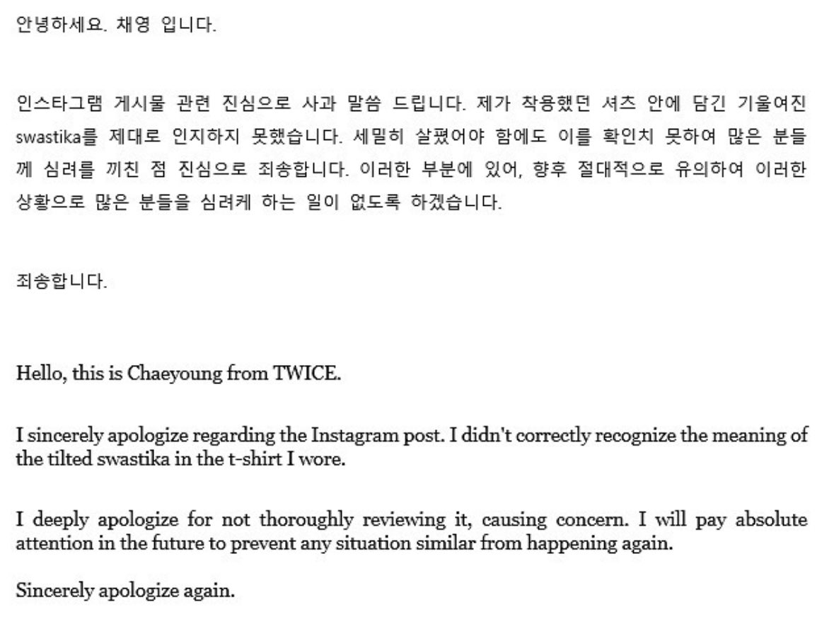 OH BUT they said this apology was “half-assed”?