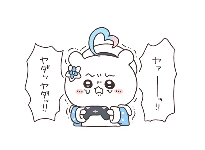 #らみあーと 
#らみらいぶ
追い詰められてちいかわになっちゃうラミィちゃん☃️ 