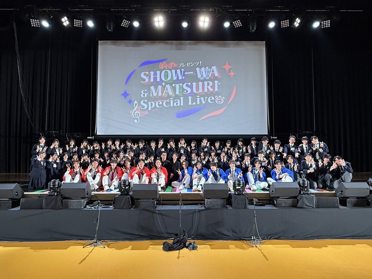 鈴木渉 個別サイン会参加券3枚 MATSURI アガベの花 CDセット 鈴木