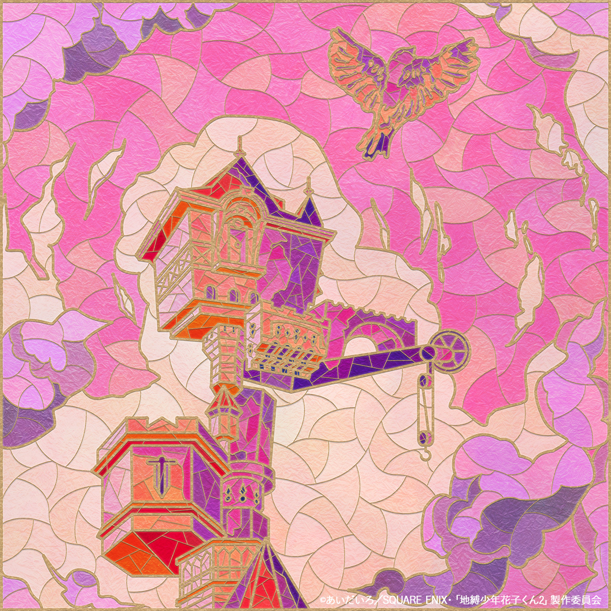 先日は #地縛少年花子くん２ 7話再放送ありがとうございました！
 アバンイラストはこんな感じでした◎
本日1時28分から8話の再放送ですので何卒・・・！
 #花子くん #花子くんアニメ