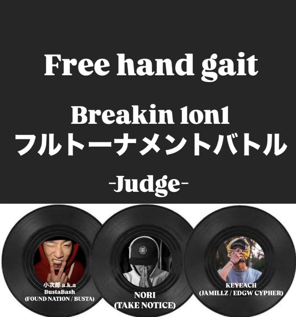 はじめん tweet media