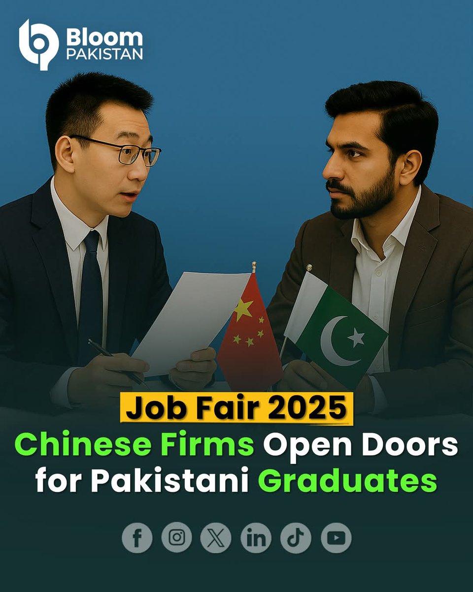 PervaizAhmed123's tweet image. Job Fair 2025: Chinese Companies Unlock Career Opportunities for Pakistani Graduates

#BloomPakistan #JobFair2025 #ChineseCompanies #CareerOpportunities #PakistaniGraduates #ChinaPakistanJobs  

Read Inside Story:
bloompakistan.com/job-fair-2025-…
