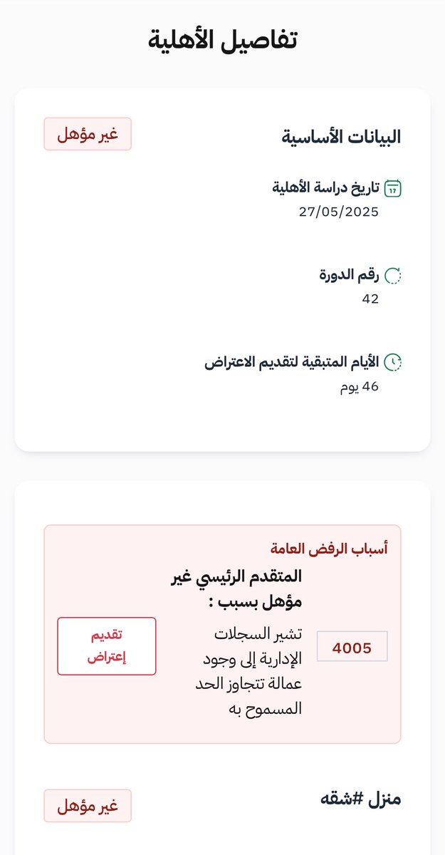 🌸 tweet media