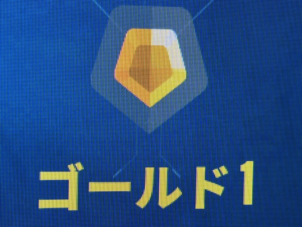 Ryl_9y's tweet photo. シルバー抜け出しました https://t.co/ShatyeldAh