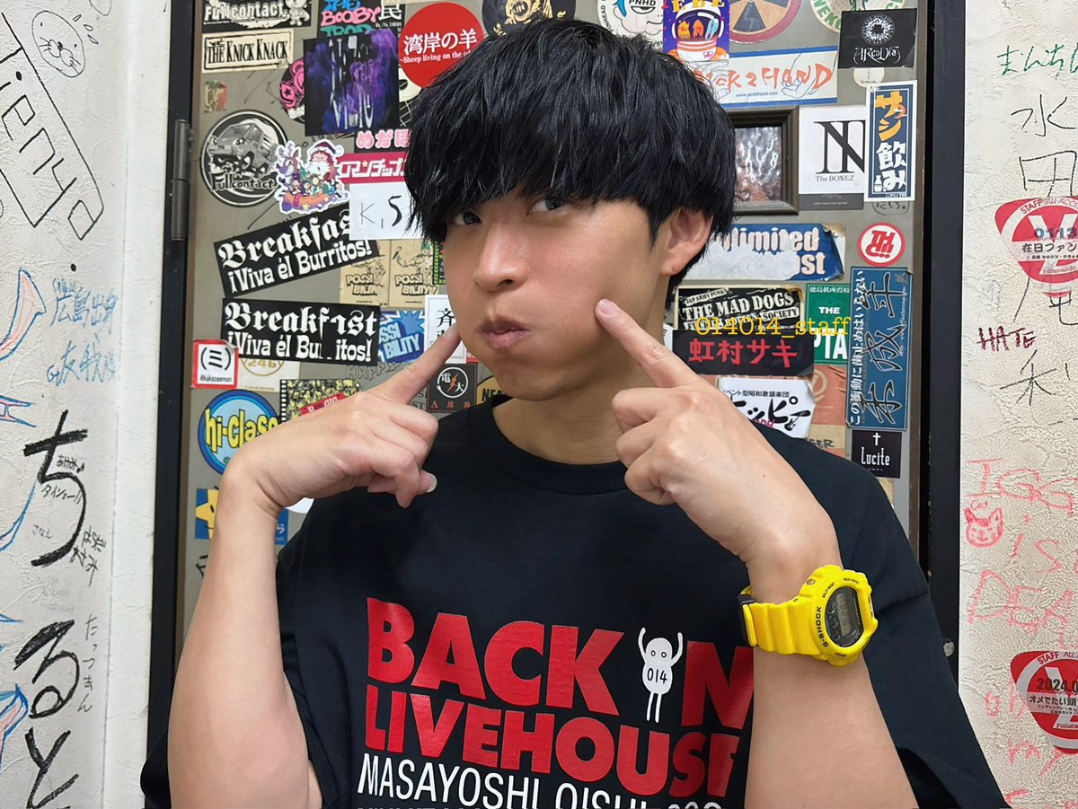 大石昌良 の #弾き語りラボ2025 ～Back in LIVEHOUSE～ 広島公演にご