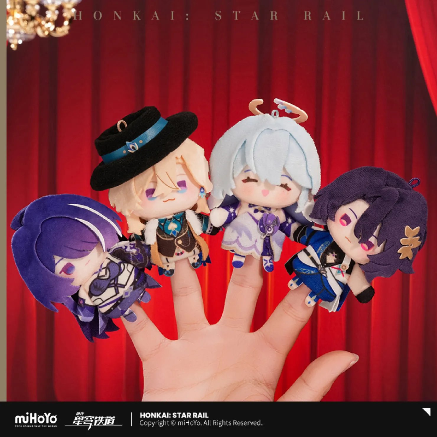 崩壊：スターレイル アクリルキーホルダー 巡狩 ゼーレ 崩壊