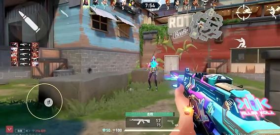 I think i'm the only one who is not much hyped about Valorant Mobile...