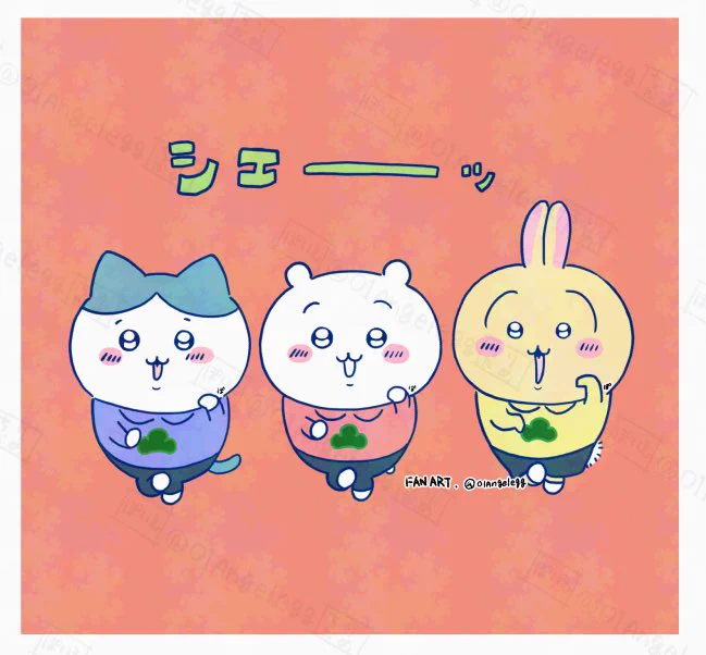 普通にちいかわにハマっている… アニメ再開と8巻が楽しみすぎる～