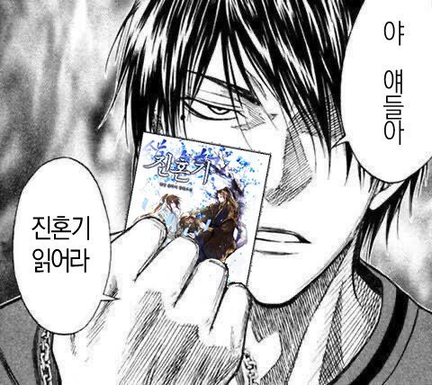 짱억떡 tweet media
