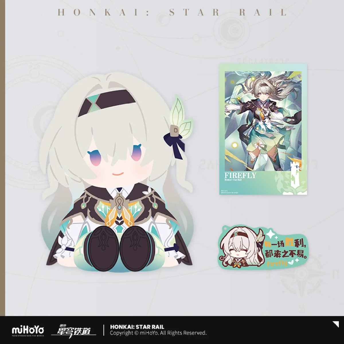 崩壊スターレイル＆Kyochonコラボ　サンデー&ロビンコンプセット　紙袋2枚付 崩壊：スターレイル グッズ販売情報 on X: 