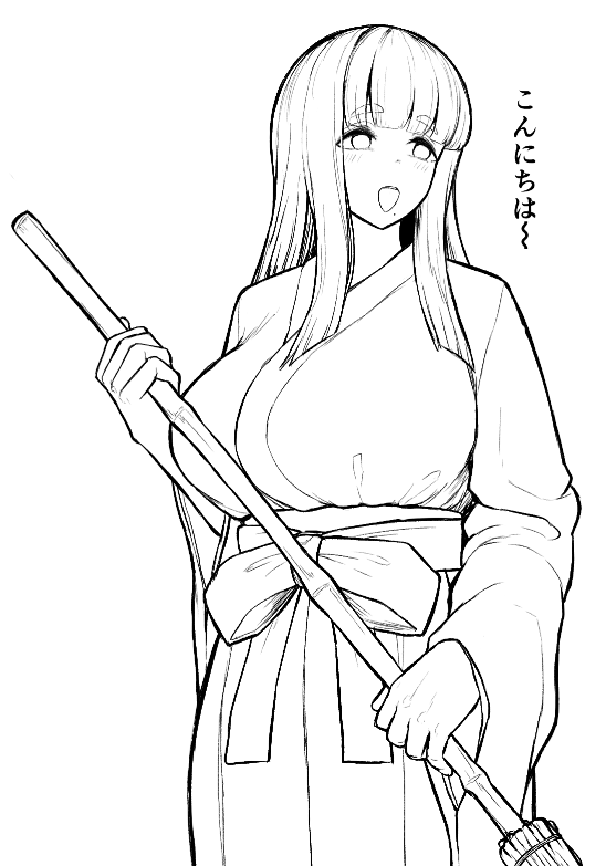 うんこデカそう。