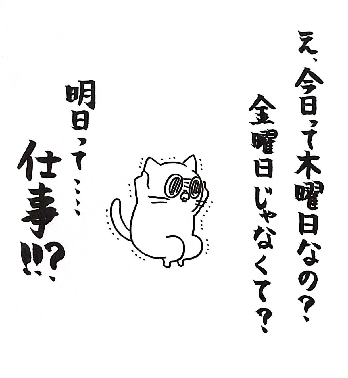 うさぎのみみちゃん😇9/7コミティアC46a on X: 