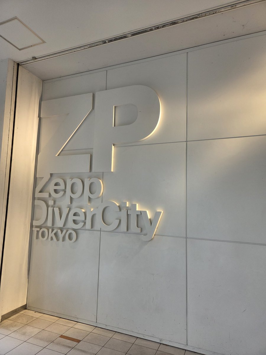 ak_beaver's tweet photo. Hump Back pre. 
打上シリーズ2025 "打上文字焼"@ Zepp DiverCity (TOKYO)

復帰後のHumpBack、久々に見れてよかった

#HumpBack https://t.co/IXdbaIdQax