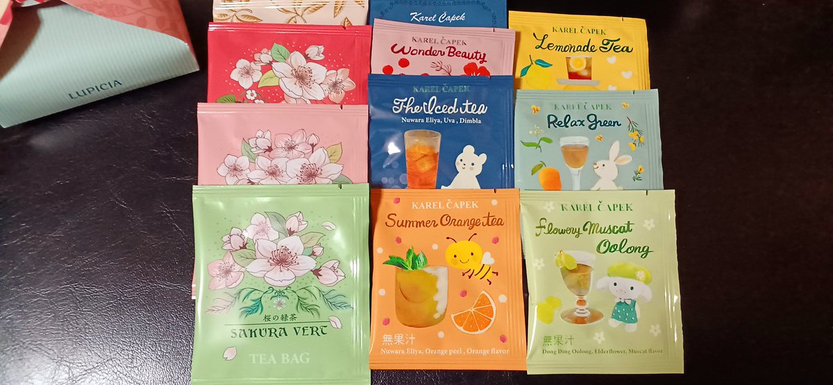 頂いた紅茶のパッケージが可愛くてまだ飲んでない♡