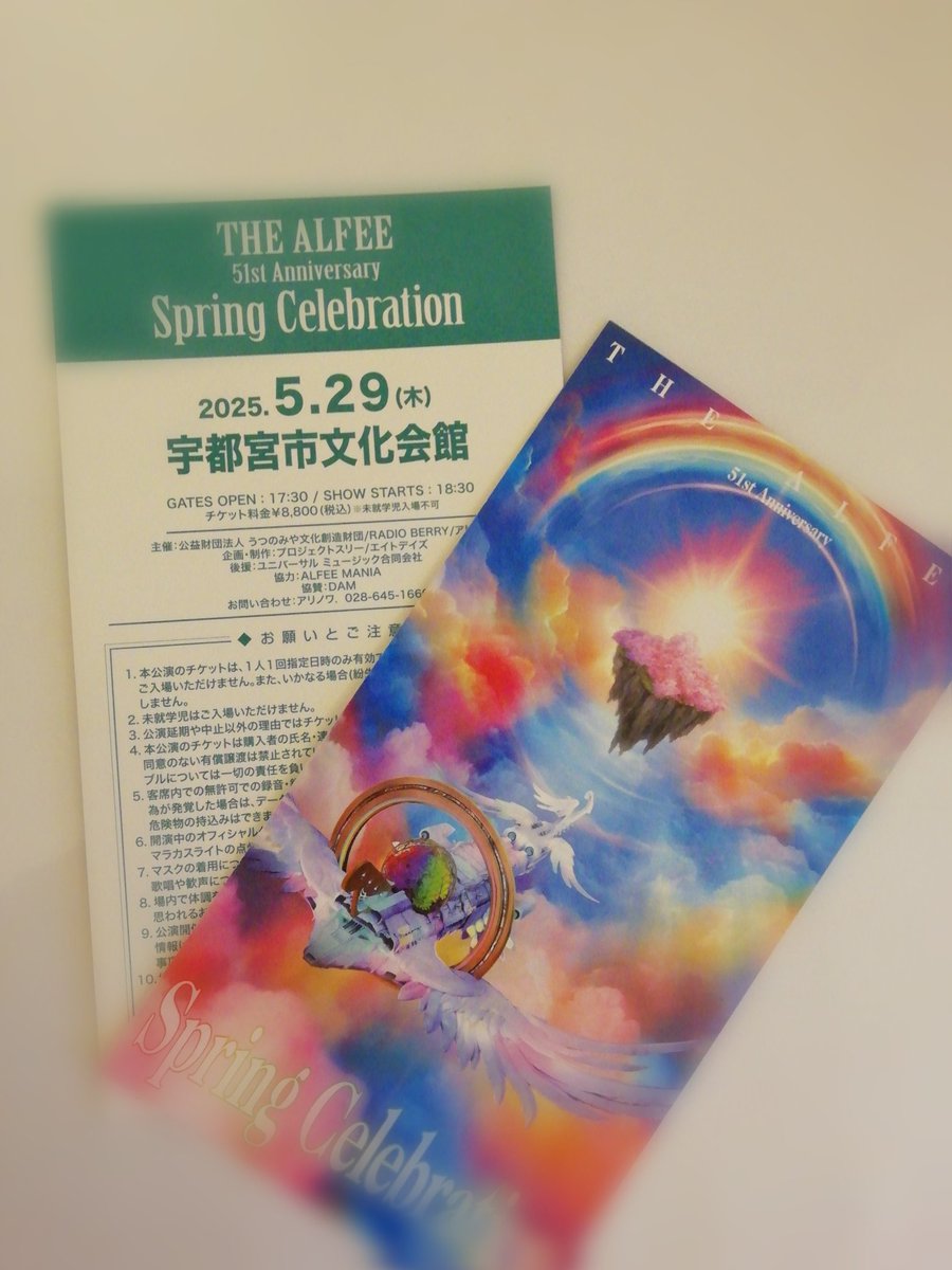 mZjUYPST59FGefu's tweet image. 新曲について聞かれた桜井さん💦
『タカミーが作った曲だからいい曲です』
やっぱりお三方の関係性はサイコー😍
とっても盛り上がったOne Nightでした😂
#THEALFEE
#springcelebration
#宇都宮文化会館
