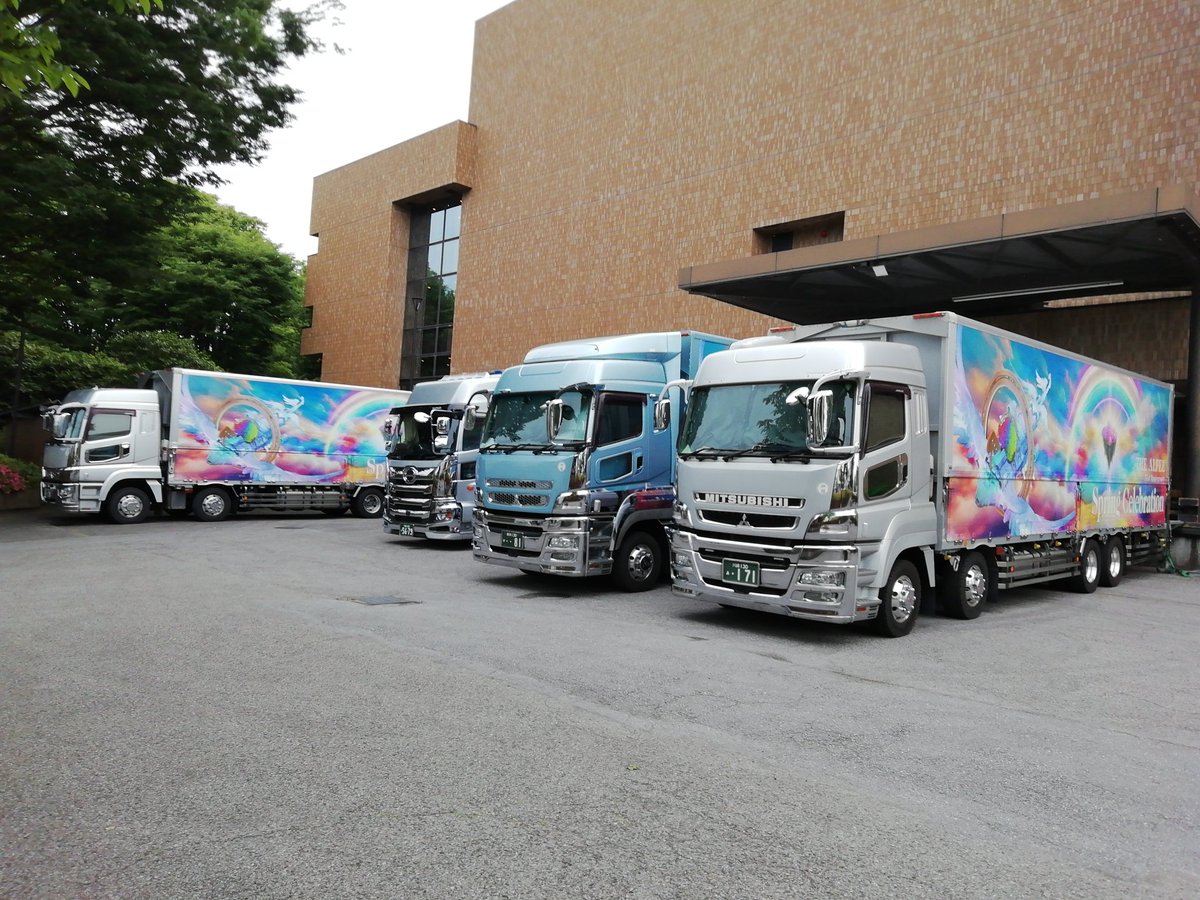 mZjUYPST59FGefu's tweet image. 新曲について聞かれた桜井さん💦
『タカミーが作った曲だからいい曲です』
やっぱりお三方の関係性はサイコー😍
とっても盛り上がったOne Nightでした😂
#THEALFEE
#springcelebration
#宇都宮文化会館