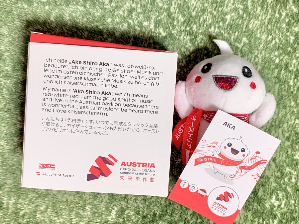 オーストリア館のマスコットキャラ赤白赤くん、パビリオンでは名乗って
