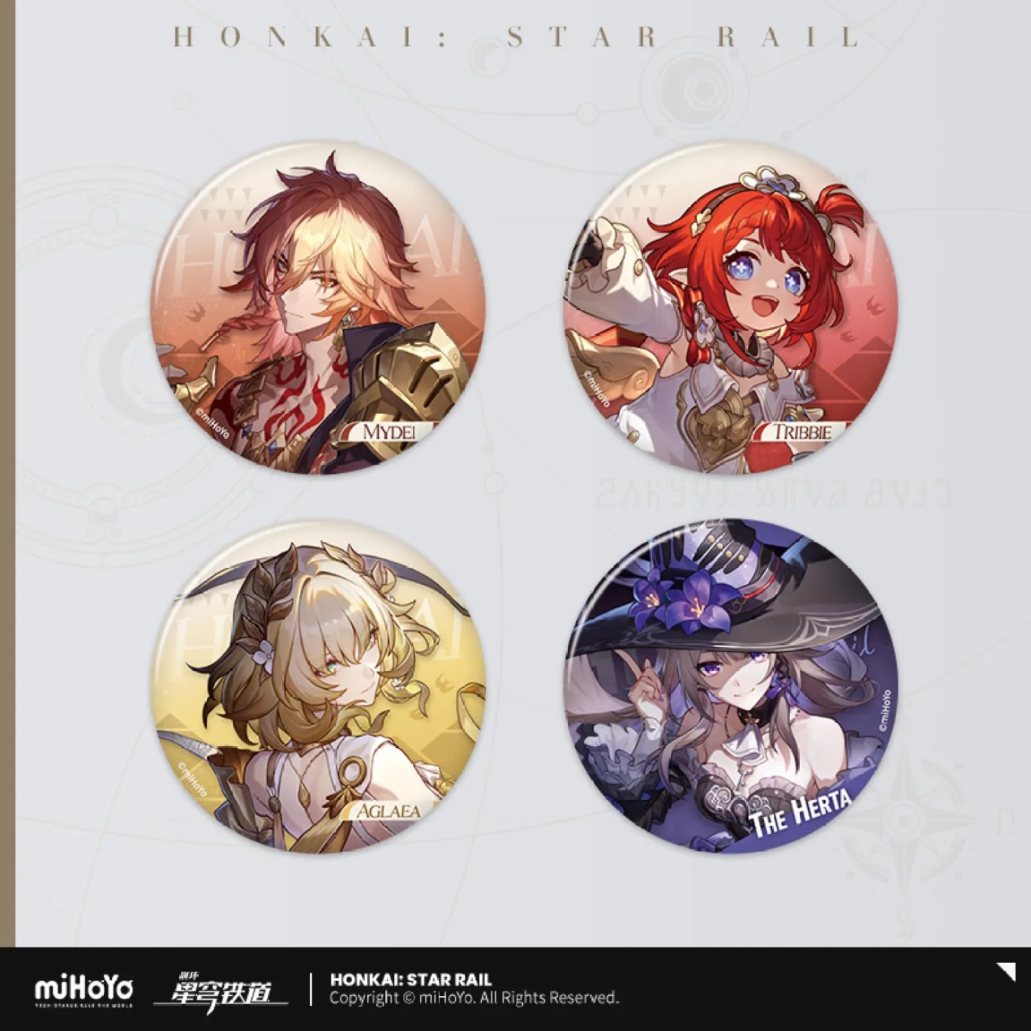 崩壊：スターレイル 符玄 公式グッズ販売中一覧｜ HAKUTEA