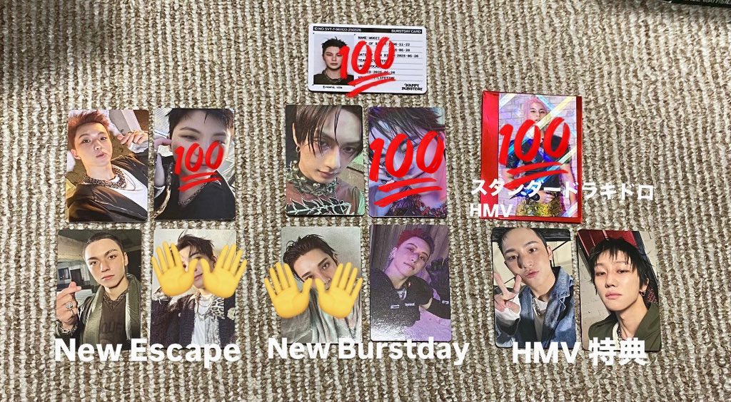Gn5Jh's tweet photo. SEVENTEEN セブチ 交換 HAPPY BURSTDAYトレカB-DAY HMV 特典 ラキドロ

求  同種のジョシュア優先≫ディノ

譲 画像 ホシ、バーノン、ジュン、ミンギュ、ハオ

ジョシュア優先❣️ディノを集めてます！
まとめて交換出来る方優先✨
郵送希望📮
お気軽にお声がけ下さい！！ https://t.co/gHfdFB72kv