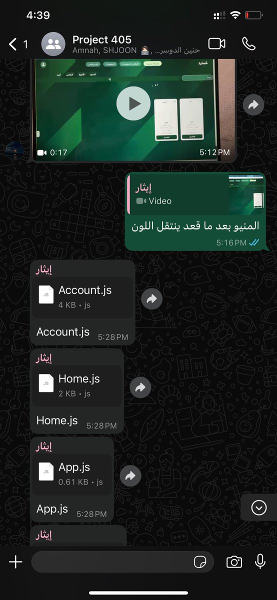 Alsh123Joud's tweet photo. طبعًا بالاول و الاخير لا تخلو رحلة من التشجيع و الحلطمة  🤏🏼🤏🏼 https://t.co/b3VVCr5hch