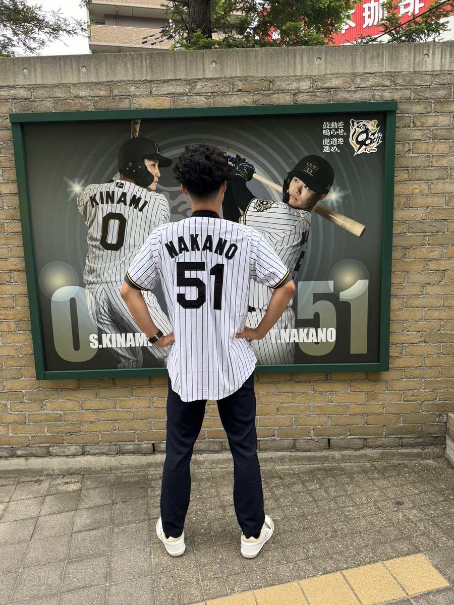 geal_sena's tweet photo. 05.29 阪神⚡️DeNA

負けほー🐯　w/@geal_taiga https://t.co/mFuE5GeBgv